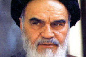 Ruhollah Khomeini